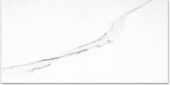 Polished Infatuation 16X32 | Glens Falls Tile & Supplies