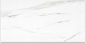 Polished Infatuation 16X32 | Glens Falls Tile & Supplies