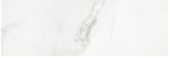 Polished Love 10.5X32 | Glens Falls Tile & Supplies