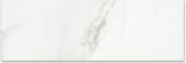 Polished Love 4X12 | Glens Falls Tile & Supplies