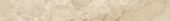 Portofino 3x24 Bullnose Beige | Glens Falls Tile & Supplies