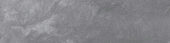Ravello Grey 3X12 SB | Glens Falls Tile & Supplies