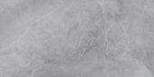 Ravello Light Grey 12X24 | Glens Falls Tile & Supplies