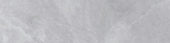 Ravello White 3X12 SB | Glens Falls Tile & Supplies