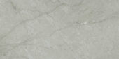 Roma Argento Honed 24X48 | Glens Falls Tile & Supplies