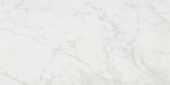 San Giulio Gioia Honed 24X48 | Glens Falls Tile & Supplies