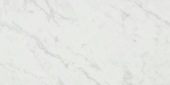 San Giulio Gioia Honed 24X48 | Glens Falls Tile & Supplies