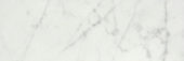San Giulio Gioia Honed 4X12 | Glens Falls Tile & Supplies