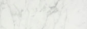 San Giulio Gioia Honed 4X12 | Glens Falls Tile & Supplies