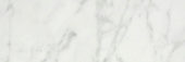 San Giulio Gioia Honed 4X12 | Glens Falls Tile & Supplies