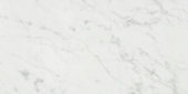 San Giulio Gioia Polished 24X48 | Glens Falls Tile & Supplies