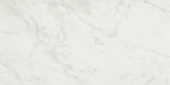 San Giulio Gioia Polished 24X48 | Glens Falls Tile & Supplies