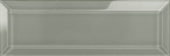 Smoke Beveled 3X9 | Glens Falls Tile & Supplies