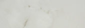 Sorrento Onyx Polished 4X12 | Glens Falls Tile & Supplies