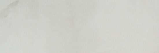 Sorrento Onyx Polished 4X12 | Glens Falls Tile & Supplies
