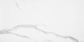 Statuario Venezia Polished 12X24 | Glens Falls Tile & Supplies