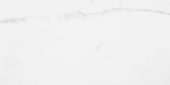 Statuario Venezia Polished 12X24 | Glens Falls Tile & Supplies