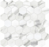 Statuario Venezia Polished 2 | Glens Falls Tile & Supplies