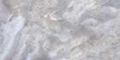 Treasure Blue Dream Onyx 12x24 Carved | Glens Falls Tile & Supplies