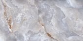 Treasure Blue Dream Onyx 12x24 Polished | Glens Falls Tile & Supplies