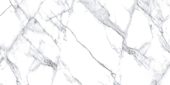 Treasure Ice White Marble 12x24 Carved | Glens Falls Tile & Supplies