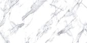 Treasure Ice White Marble 24x48 Polished | Glens Falls Tile & Supplies