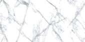 Treasure Ice White Marble 24x48 Polished | Glens Falls Tile & Supplies