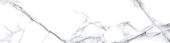 Treasure Ice White Marble 3x12 Carved Bullnose | Glens Falls Tile & Supplies