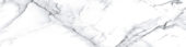 Treasure Ice White Marble 3x12 Carved Bullnose | Glens Falls Tile & Supplies