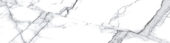 Treasure Ice White Marble 3x12 Carved Bullnose | Glens Falls Tile & Supplies