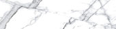 Treasure Ice White Marble 3x12 Polished Bullnose | Glens Falls Tile & Supplies