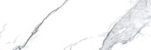 Treasure Ice White Marble 4x12 Polished | Glens Falls Tile & Supplies