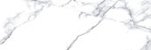 Treasure Ice White Marble 4x12 Polished | Glens Falls Tile & Supplies