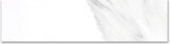 Treasure Statuario 3x12 Polished Bullnose | Glens Falls Tile & Supplies