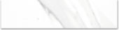 Treasure Statuario 3x12 Polished Bullnose | Glens Falls Tile & Supplies