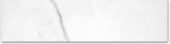 Treasure Statuario 3x12 Polished Bullnose | Glens Falls Tile & Supplies