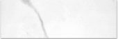 Treasure Statuario 4x12 Polished | Glens Falls Tile & Supplies