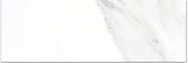 Treasure Statuario 4x12 Polished | Glens Falls Tile & Supplies