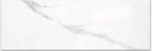 Treasure Statuario 4x12 Polished | Glens Falls Tile & Supplies