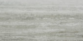 Treiste Travertini Honed 12X24 | Glens Falls Tile & Supplies