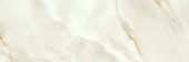 Venezia 10X30" Cream | Glens Falls Tile & Supplies