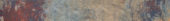Volcano 3x24 Bullnose | Glens Falls Tile & Supplies