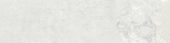 Whitestone White 3x12 | Glens Falls Tile & Supplies