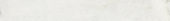 Whitestone White 3x24 Bullnose | Glens Falls Tile & Supplies