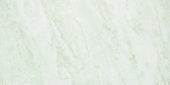 Yangtze 12X24 | Glens Falls Tile & Supplies