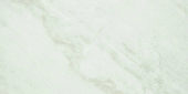 Yangtze 12X24 | Glens Falls Tile & Supplies