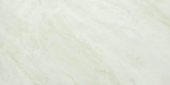 Yangtze 12X24 | Glens Falls Tile & Supplies