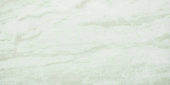 Yangtze 12X24 | Glens Falls Tile & Supplies