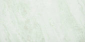 Yangtze 12X24 | Glens Falls Tile & Supplies