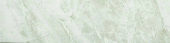 Yangtze 4X12 | Glens Falls Tile & Supplies